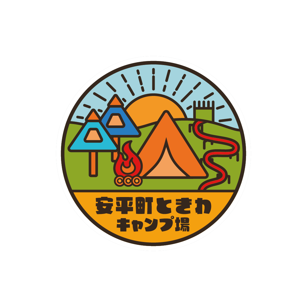 【公式】安平町ときわキャンプ場